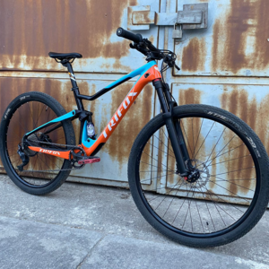 Full Suspension Carbon MTB Frame